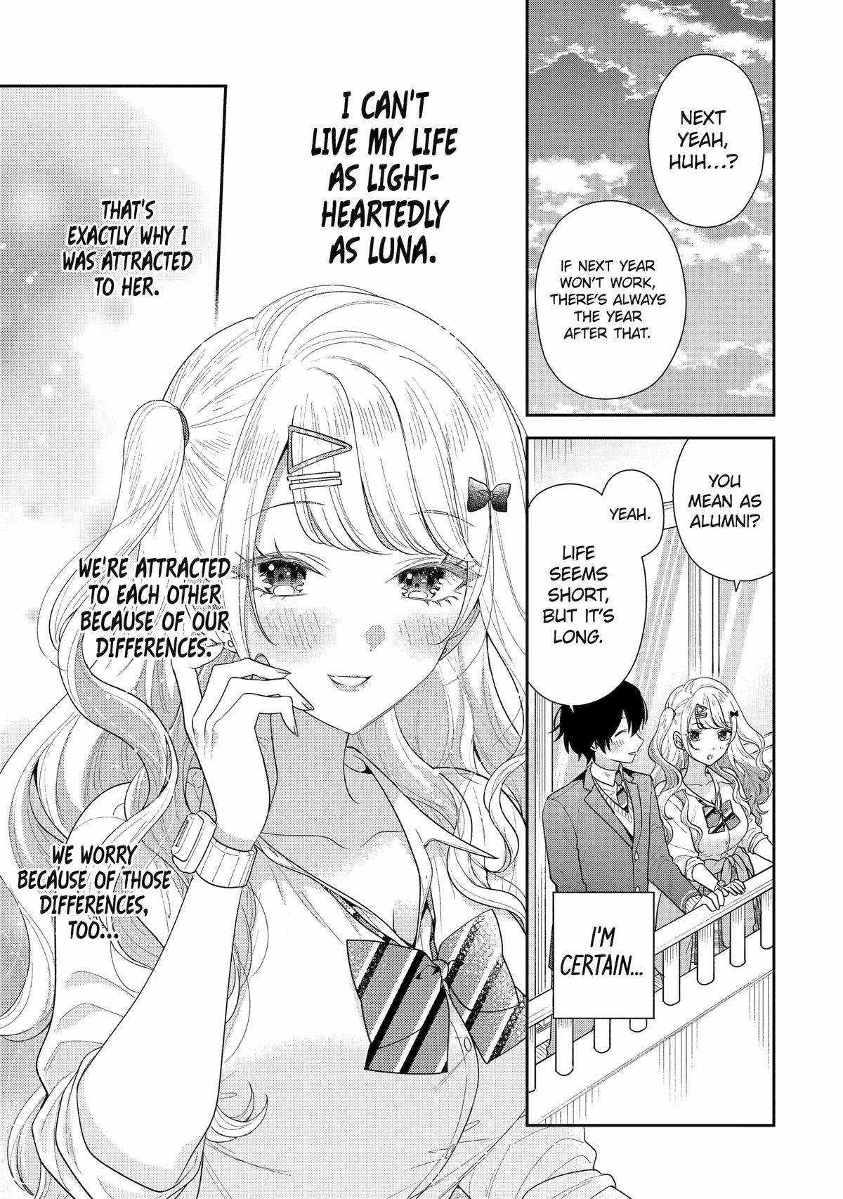 Keiken Zumi na Kimi to, Keiken Zero na Ore ga, Otsukiai Suru Hanashi Chapter 24 24